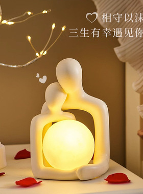 北欧风情侣小夜灯摆件睡眠家居桌面卧室客厅装饰品