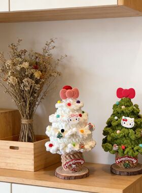 编织成品圣诞树蝴蝶结手工毛线钩织摆件成品圣诞树摆件礼品送人