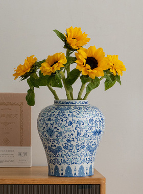 青花瓷花瓶复古陶瓷装饰鲜花干花餐桌办公室家居客厅摆件花器