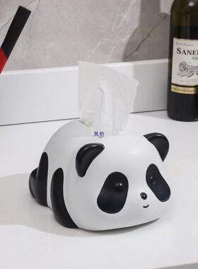 卡通可爱熊猫纸巾盒摆件创意家用家居客厅茶几抽盒防摔纸盒高颜值