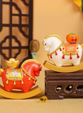 创意新中式国潮马可旋转摇摇乐摆件高级感工位桌面家居手工装饰品