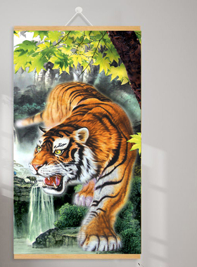 王者之风猛虎下山图玄关挂画客厅实木装饰画高档次家用网红卷轴