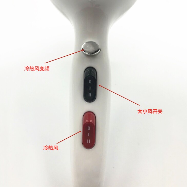 御风之神9949吹风负离子护发冷热风筒发廊家用大功率吹风机2400W