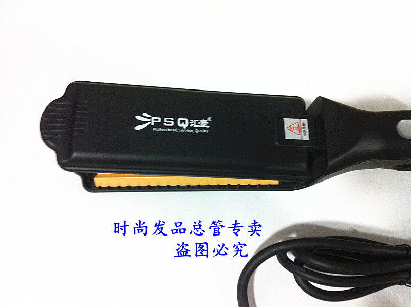 包邮 陶瓷玉米须 烫蓬松夹板 浪板夹烫发器大号专业玉米夹烫,淘宝优惠券,粉丝福利购,淘宝优惠卷