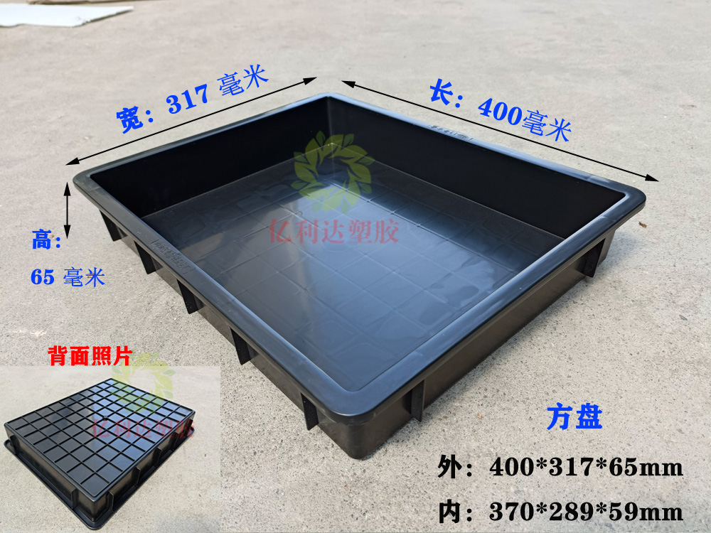 黑色塑料防静电方盘手机物料零件工具元件盒周转箱塑胶防静电托盘-图3