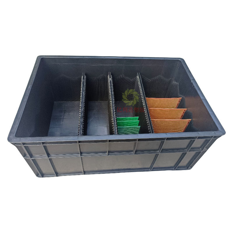 黑色静电pcb电路板带槽收纳周转箱固定隔板分隔式周转框塑料卡槽,淘宝优惠券,粉丝福利购,淘宝优惠卷