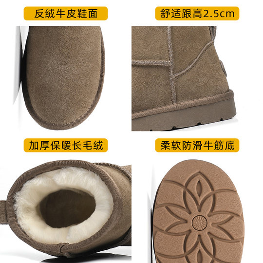 2024年新款雪地靴男真皮加绒保暖防滑冬季短筒靴雪地棉鞋女面包鞋