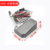 Zhongli Heli Nuoli forklift controller drive electronic control