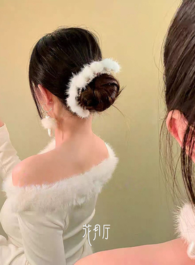 秋冬毛绒U型发簪新中式汉服