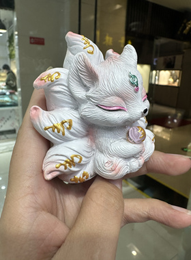 泰国特色九尾狐摆件九尾狐桌面摆件汽车摆件车载装饰可爱小狐狸