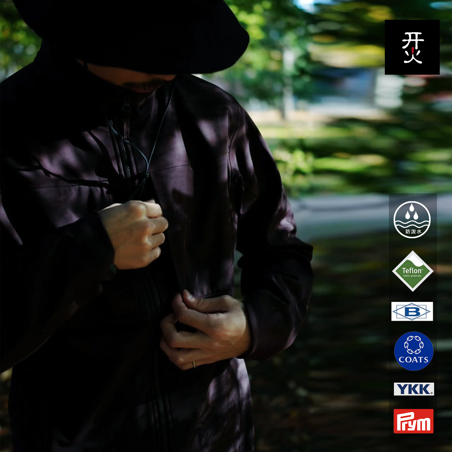 伽马 MX JACKET立领加绒软壳衣秋冬茑家三防外套户外保暖防水夹克,淘宝优惠券,粉丝福利购,淘宝优惠卷