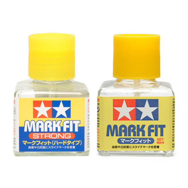 Tamami water sticker Gundam tank aircraft water sticker glue