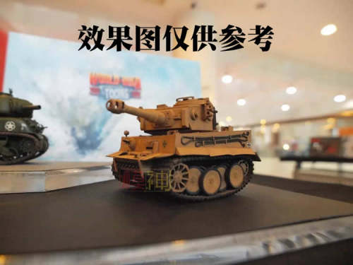 MENG坦克模型手办拼装玩具车KV2虎式99A虎王t34谢尔曼q版免胶分色 - 图2