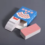 Mahjong Card Poker Mahjong Poker Travel Mahjong Silent Soft Mahjong Dormitory Travel Happy