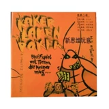 KakerlakenPoker Crazy Royal German Tockroaches Sallades Salladed Tockroaches Sweet Soup Soup Oba Board Game