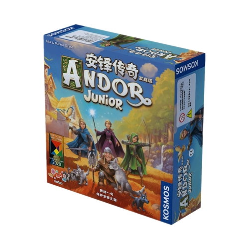 [安铎传奇家庭版Andor Junior儿童益智桌游合作亲子冒险游戏玩具]