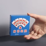 Mahjong Card Poker Mahjong Poker Travel Mahjong Silent Soft Mahjong Dormitory Travel Happy