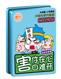 鍙 鍙 鍙 綘鍦 綘鍦 毦 毦 € € 璧 璧 烽 € 犻 犻 犺皝 鏄 崸搴 曚 笉 佸仛 镵 镵 镵 绾 绾