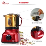 Южная Корея импортировала многофункциональная микшерская блюда Hamf-GP780BL, дробилка 3500