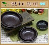 Корейская подлинная керамика для хранения бутылочки, круглый блюдо, приправленная, банка банки банки мини -банки из гончарного горшка