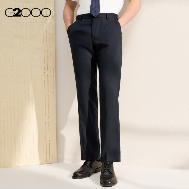 G2000 men's straight soft and skin-friendly trousers