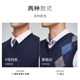 G2000 men's anti-wrinkle warm knit sweater