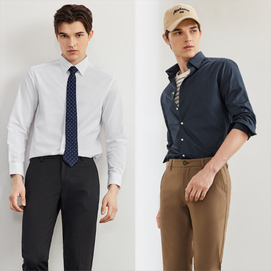 【易打理/抗皱/平纹】G2000男装秋冬新款白衬衫长袖商务正装衬衣.