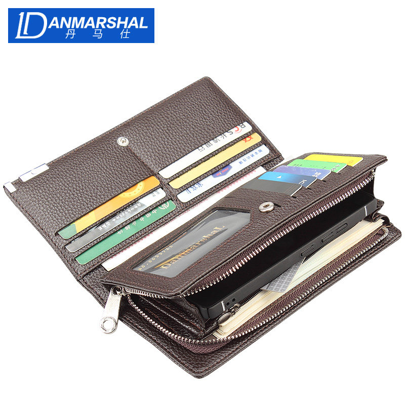 丹马仕男士长款拉链韩版青年钱包 danmarshal钱包
