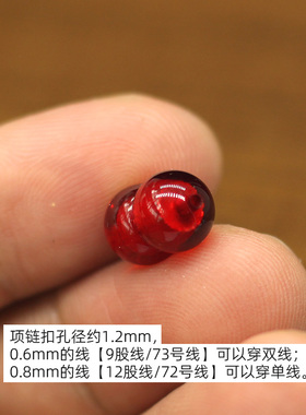 仿蜜蜡琥珀防过敏项链扣头连接扣