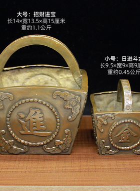 纯铜粮仓米斗铜米缸家居风水用品老式黄铜招财进宝镇宅乔迁工艺品