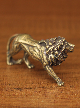 实心纯铜小号迷你狮子桌面小摆件