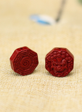 高含量紫金砂醒狮八卦狮子头散珠