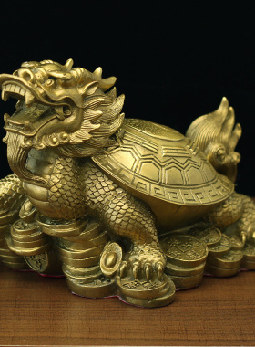 大号八卦龙龟纯铜招财镇宅家居客厅玄关风水摆件黄铜玄武龙头龟