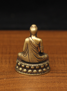 实心铜佛祖释迦摩尼佛铜佛像如来佛小摆件迷你微雕古玩铜器莲花座