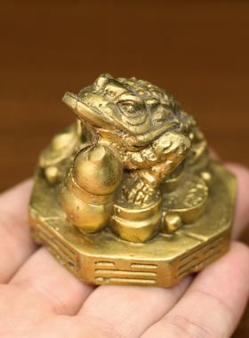 小号招财金蟾纯铜葫芦元宝铜钱桌面摆件书桌书房写字画画镇纸压尺