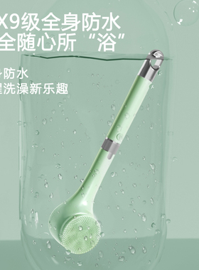 电动洗澡刷全自动懒人搓澡神器智能搓背擦背搓泥身体长柄沐浴刷子