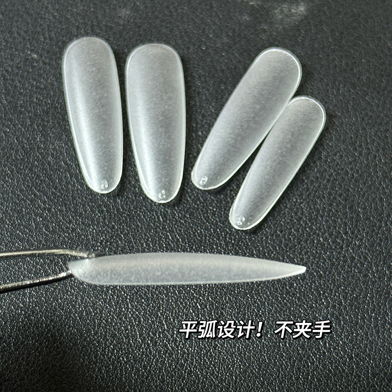 乐檬甲片35mm加长分码细狗长椭圆穿戴甲片超薄免磨美甲贴片延长甲,淘宝优惠券,粉丝福利购,淘宝优惠卷