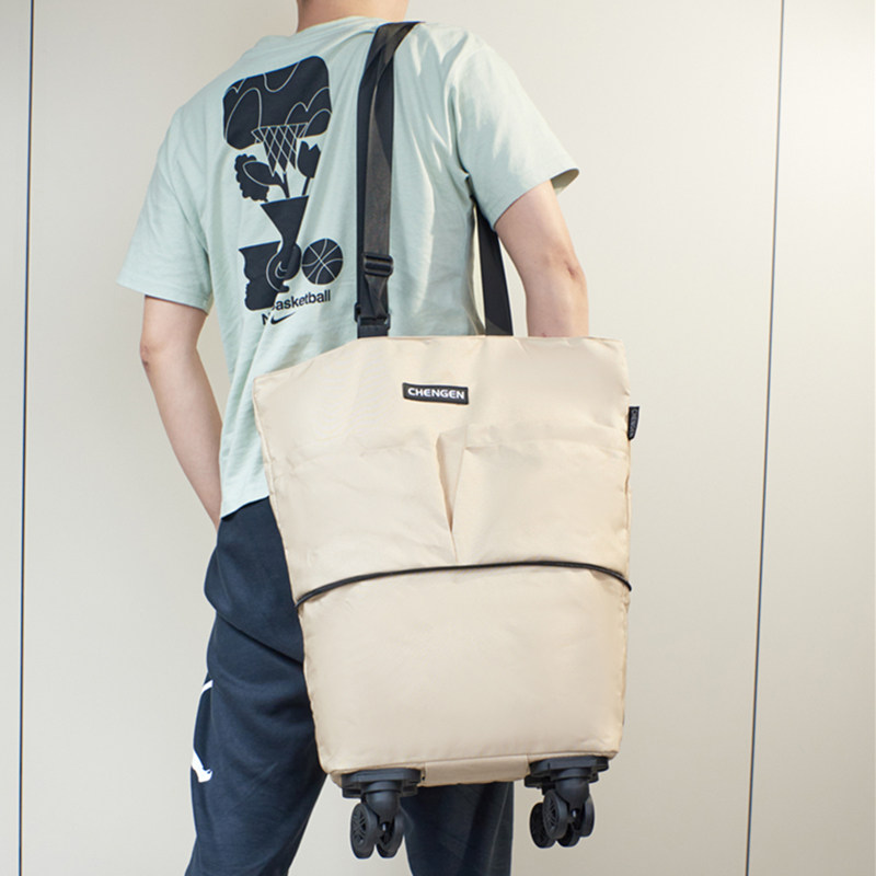 大容量时尚购物袋轻便手提行李袋出差登机包可折叠待产收纳带轮子,淘宝优惠券,粉丝福利购,淘宝优惠卷