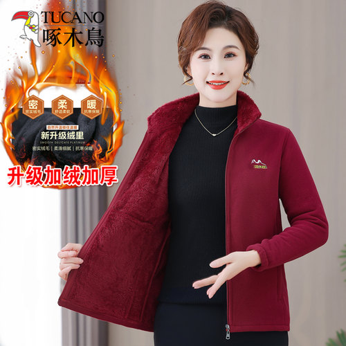 啄木鸟中老年女装秋冬加厚摇粒绒开衫卫衣上衣外套休闲大码抓绒衣 - 图0