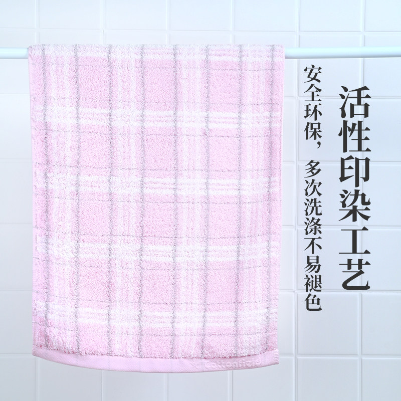 棉田毛巾全棉毛巾纯棉柔软洗脸家用吸水不易掉毛男女擦头发洗脸巾,淘宝优惠券,粉丝福利购,淘宝优惠卷
