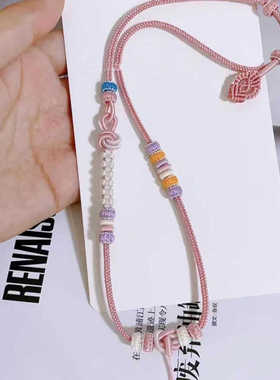 翡翠玉佩可调节项链绳子黄金蜜蜡