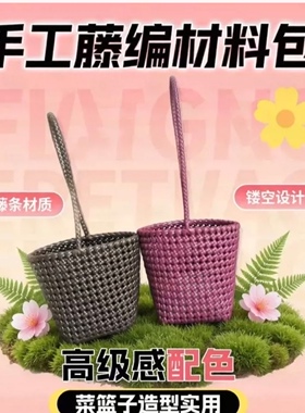 手工编织包镂空手提包咖啡奶茶包小水桶包餐收纳筐沙滩度假海边包