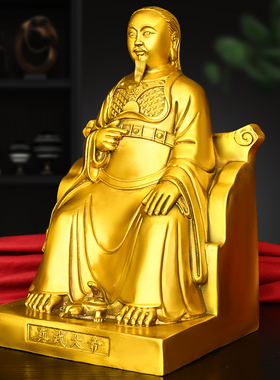 真武大帝摆件纯铜坐像玄武祖师爷北极真君家用佛堂装饰神像寺庙