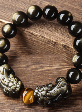 天然金曜石貔貅手链8-16mm男女款光面弯头皮丘手串东海水晶