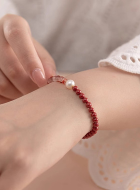 天然朱砂手串串珠珍珠和田玉国风红色冰飘南红玛瑙手链女款