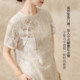 ເສື້ອເຊີດ lace crocheted ຮູບແບບແຫ່ງຊາດ Guoxi light