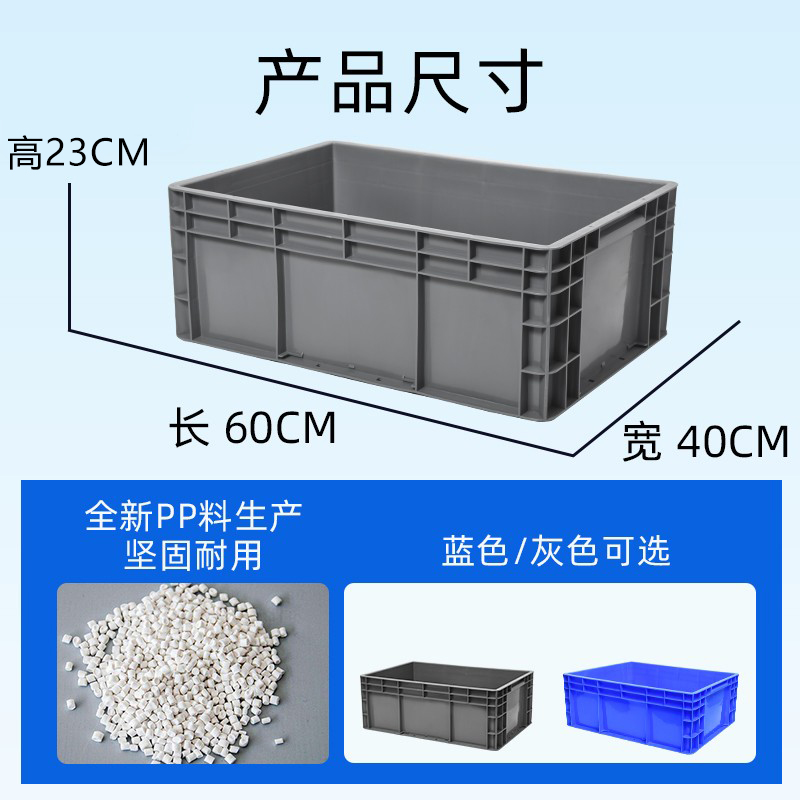 油烟机清洗浸泡箱耐酸碱耐腐蚀家电家政油污清洗储水箱体泡洗盒 - 图2