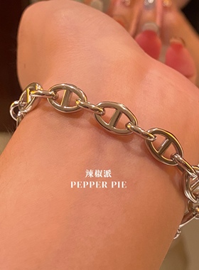 辣椒派精工钛钢不掉色猪鼻子ins博主款手链女 极简经典通勤时髦感