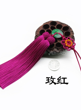 流苏家居太阳花双穗中国结挂件