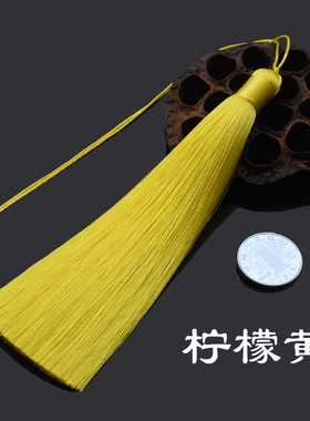 diy笛子乐器配件包15cm人造丝